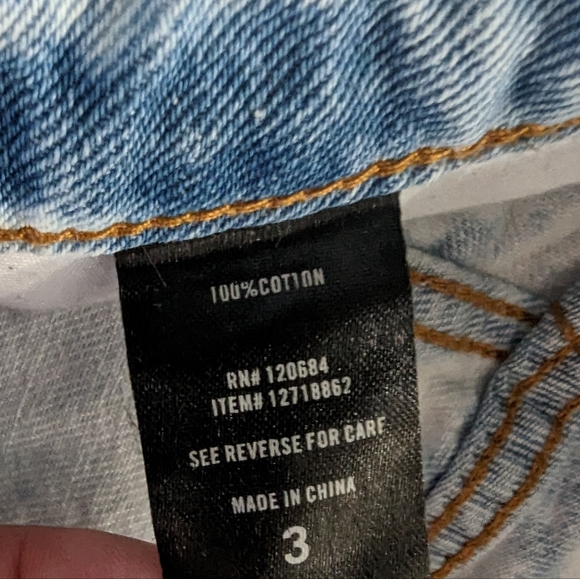 HT Denim Ultra Hi-Rise Shorts - Picture 5 of 10